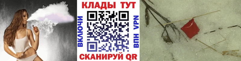Магазин наркотиков Камышлов NBOMe Мефедрон Гашиш Конопля Alpha-PVP