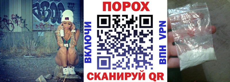 сколько стоит Камышлов мега tor АМФ 98%
