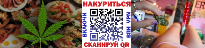 наркота  сайты даркнета наркотические препараты  Печенье с ТГК марихуана  Камышлов 