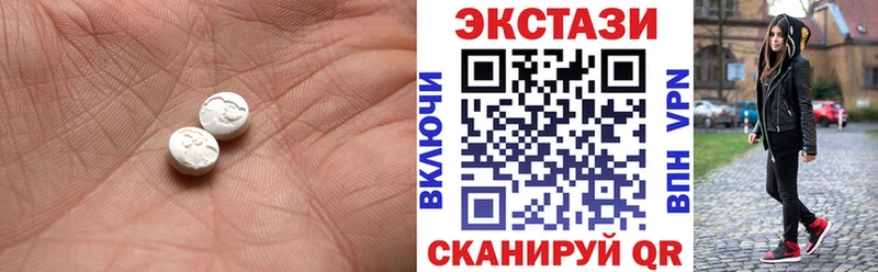 магазин продажи наркотиков Камышлов Ecstasy Punisher