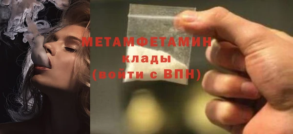 кокаин VHQ Корсаков