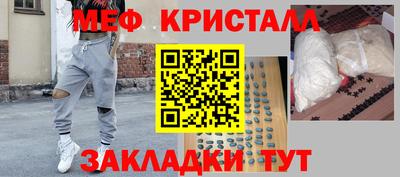 mdpv Кумертау