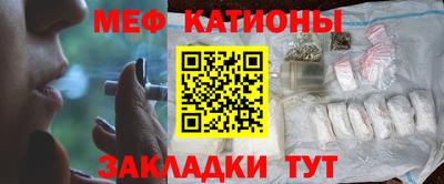 МДПВ Кулебаки