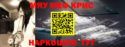 МДПВ Кулебаки