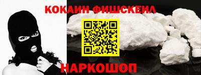 mdpv Кумертау