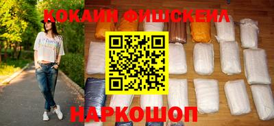 mdpv Кумертау