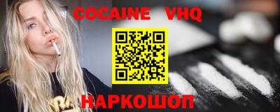 МДПВ Кулебаки