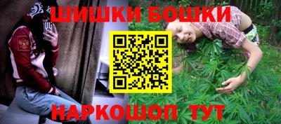 гидра Кунгур