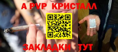 МДПВ Кулебаки