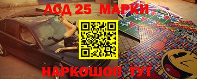 МДПВ Кулебаки