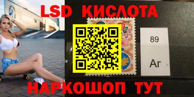 mdpv Кумертау