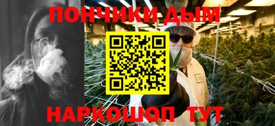 mdpv Кумертау