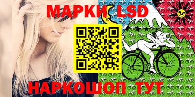 mdpv Кумертау