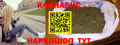 гидра Кунгур