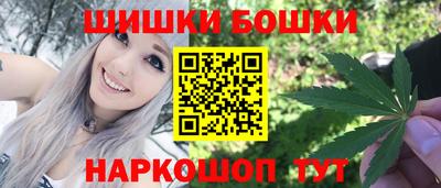 гидра Кунгур