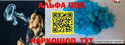МДПВ Кулебаки