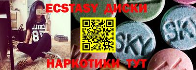 mdpv Кумертау