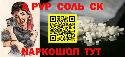МДПВ Кулебаки