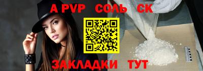 МДПВ Кулебаки