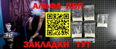 МДПВ Кулебаки
