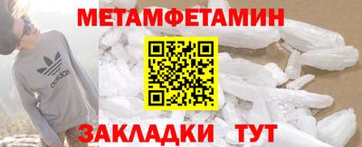 МДПВ Кулебаки