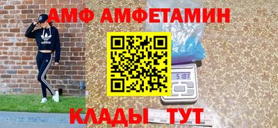 mdpv Кумертау