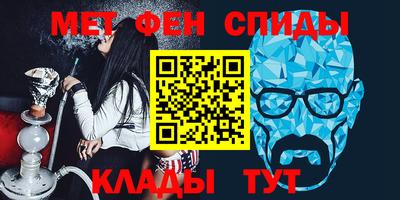 mdpv Кумертау