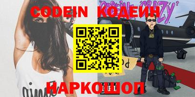 mdpv Кумертау