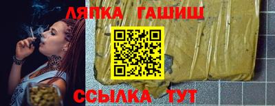 mdpv Кумертау