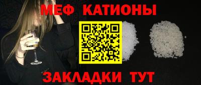 МДПВ Кулебаки