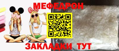 МДПВ Кулебаки