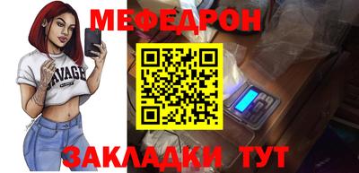 МДПВ Кулебаки