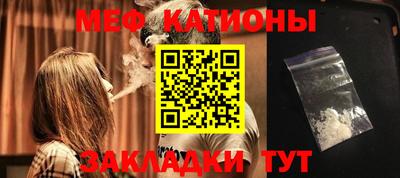 гидра Кунгур
