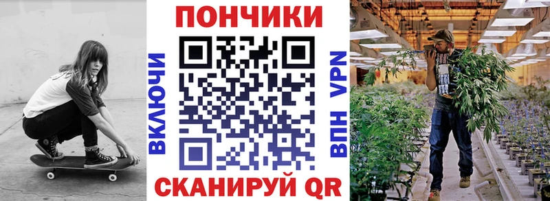 МАРИХУАНА OG Kush mega сайт Камышлов